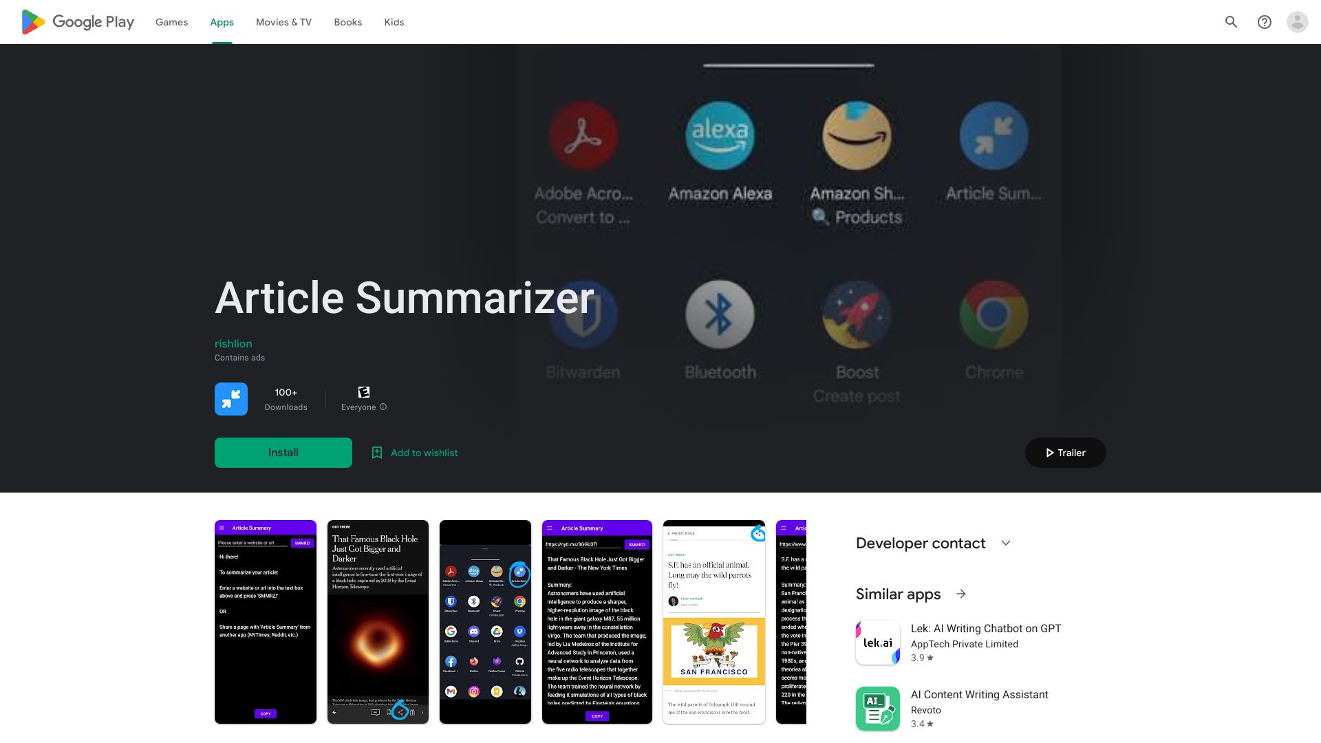 Article Summarizer logo
