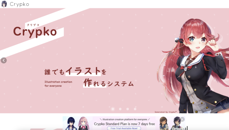 Popular Crypko AI Tool Review