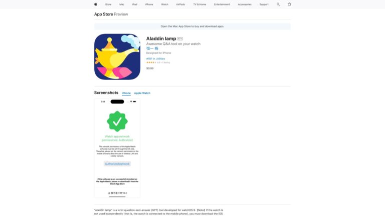 Smart Aladdin Lamp AI Tool Review