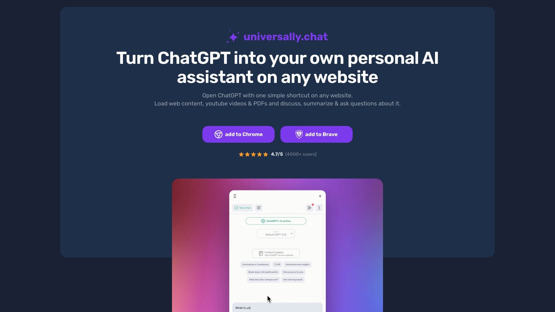 universally.chat logo