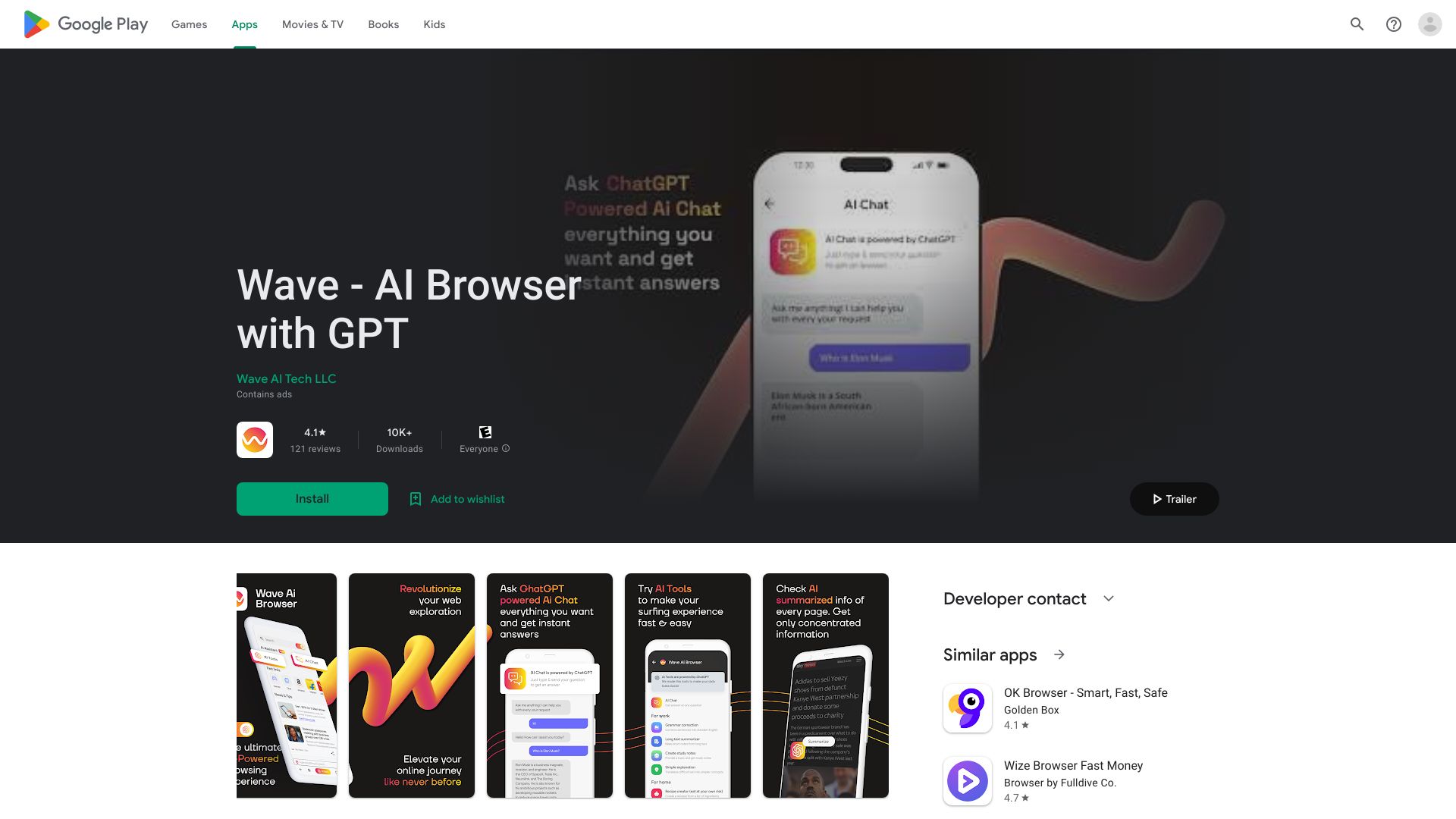 Wave AI Browser logo