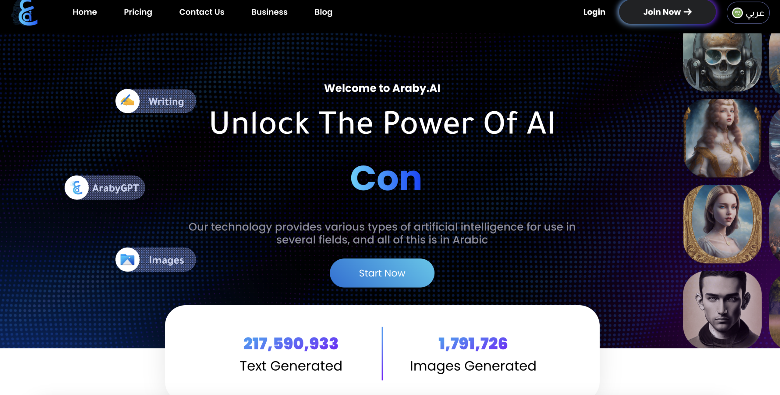 Araby AI logo