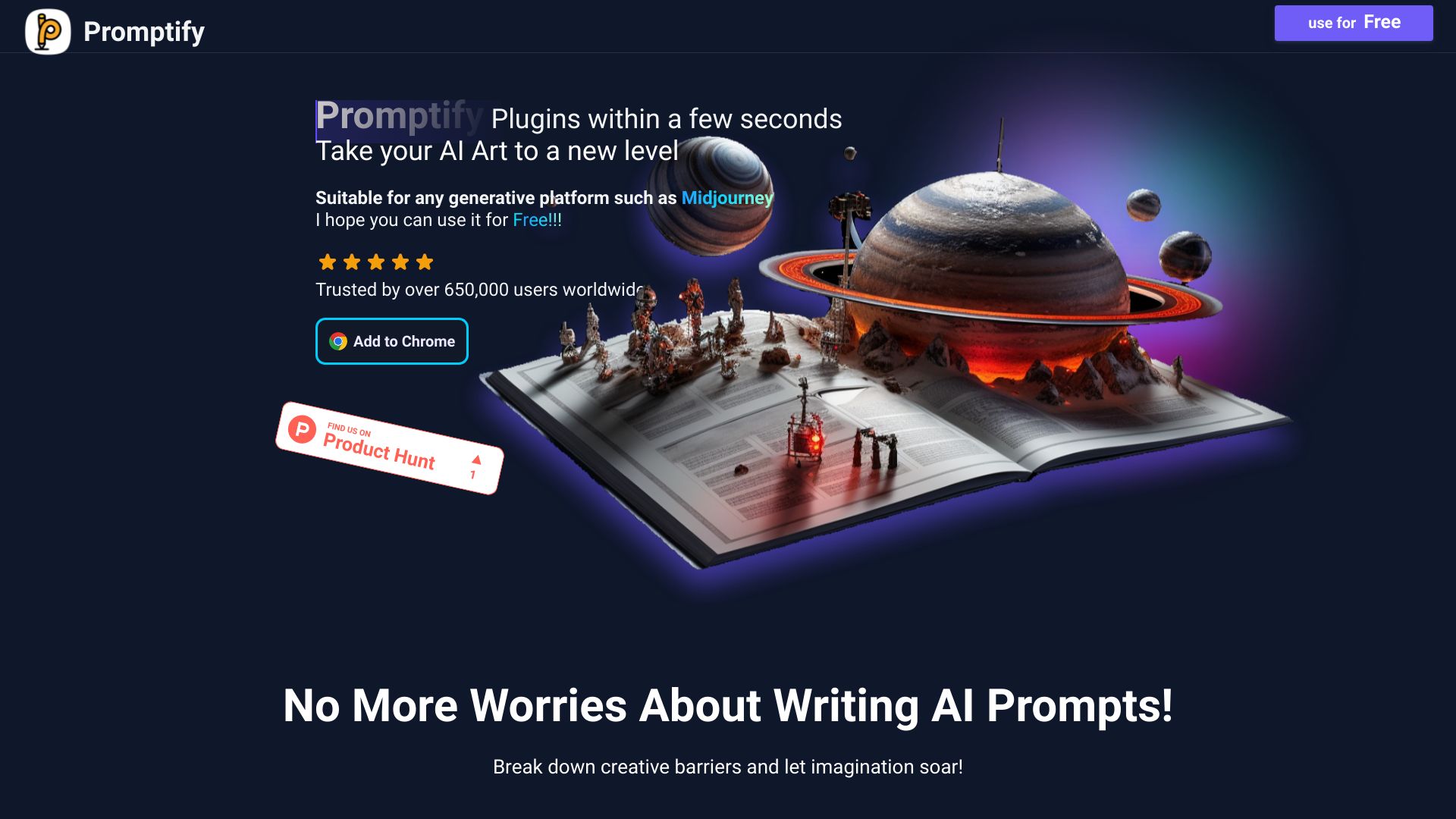 Prompter logo