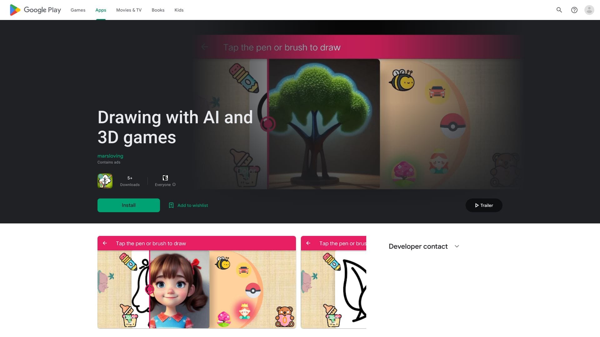 Drawing with AI and 3D games logo