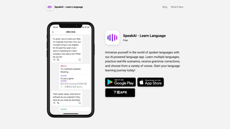Free Speakai AI Tool Review