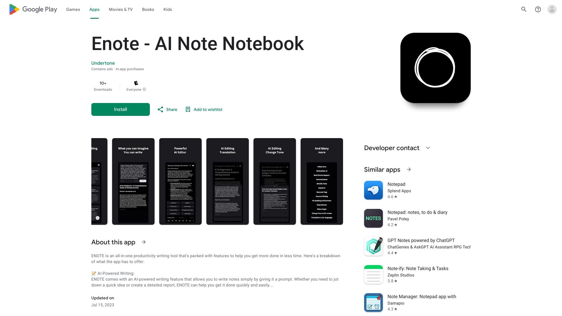 Enote logo
