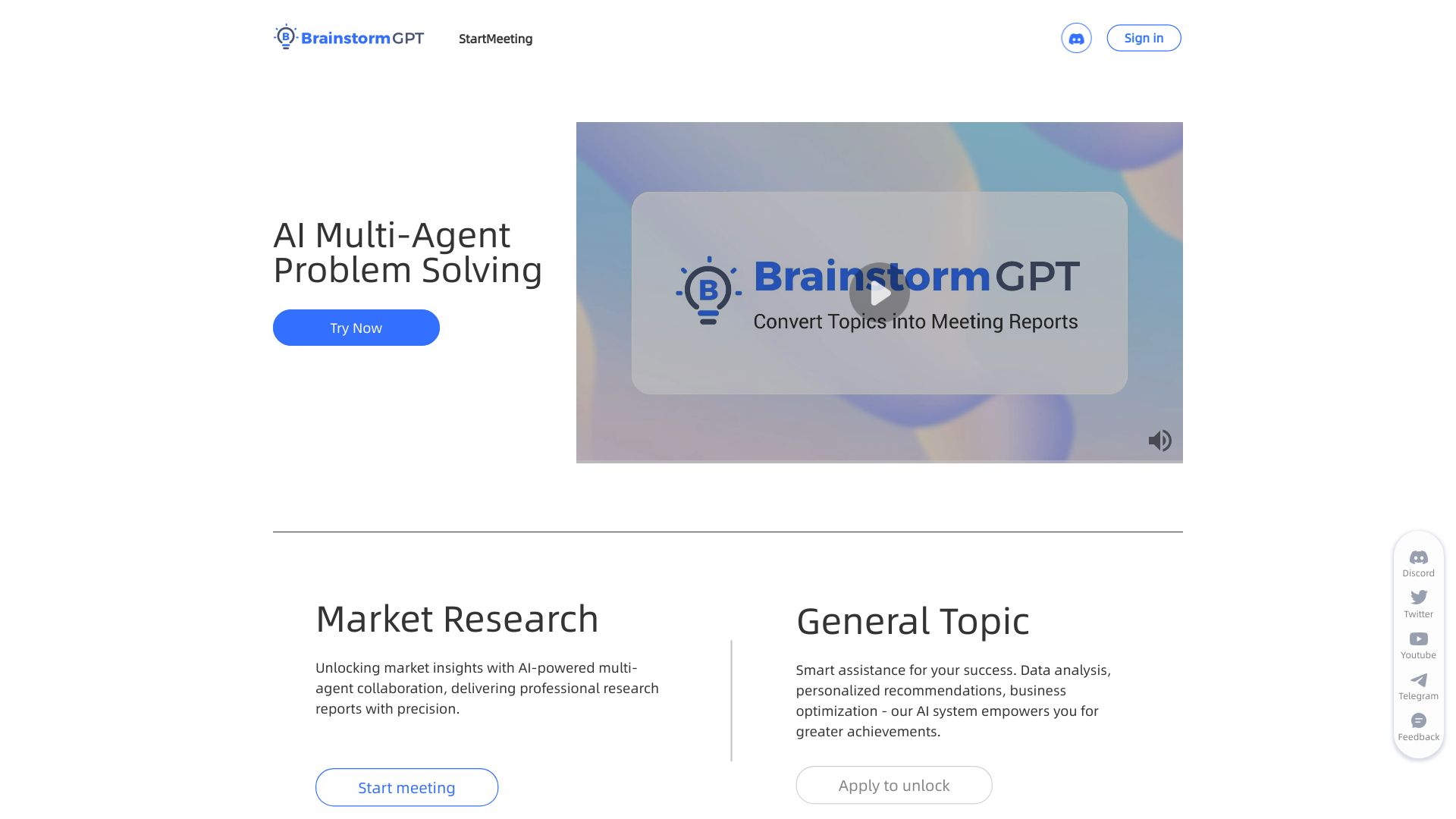 BrainstormGPT logo