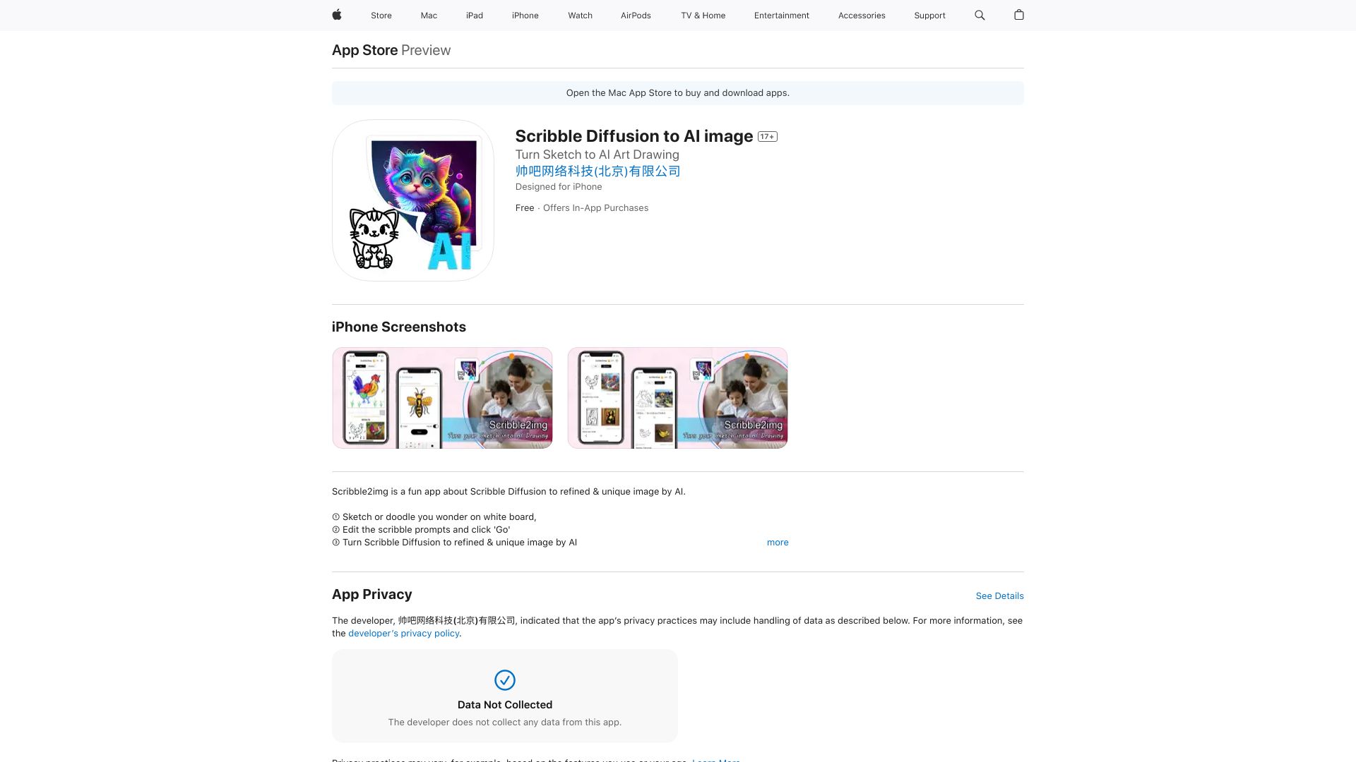 Scribble Doodle AI to image logo