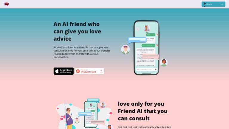 Advanced AI Love Advice AI Tool Review