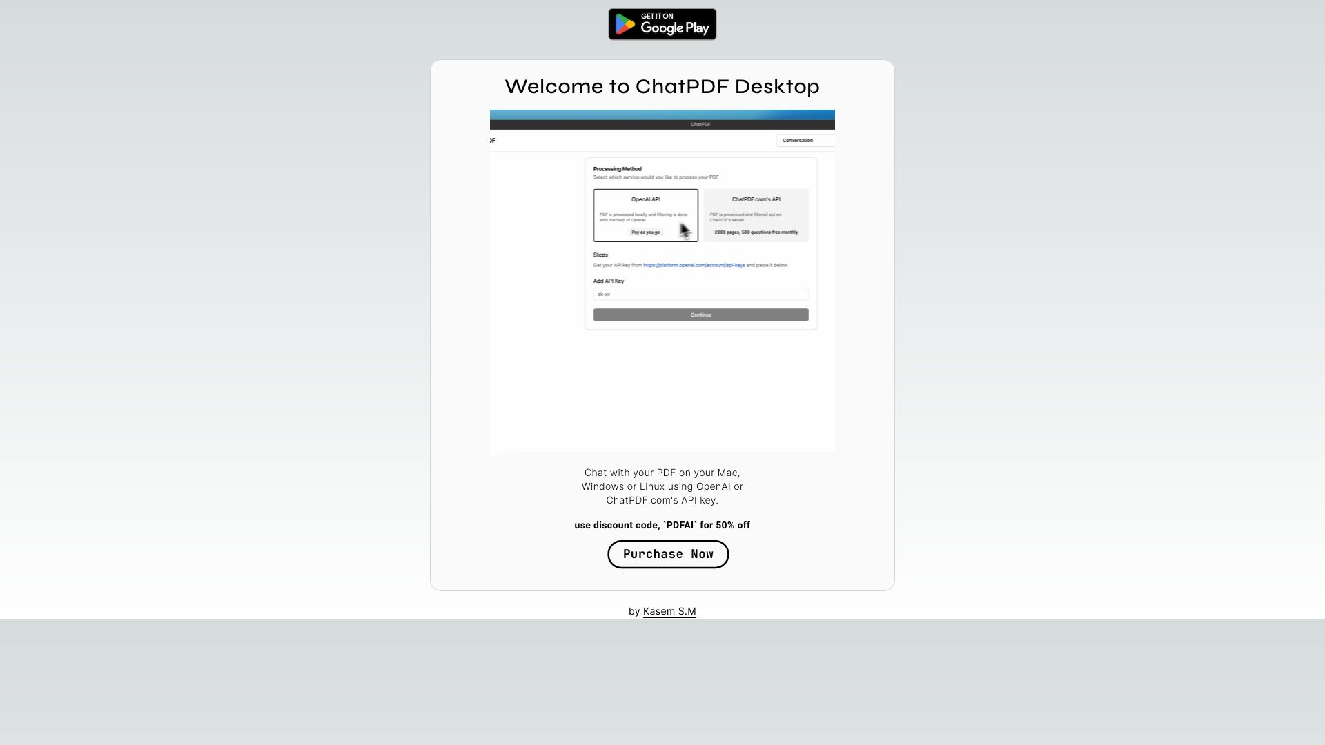 ChatPDF Desktop logo