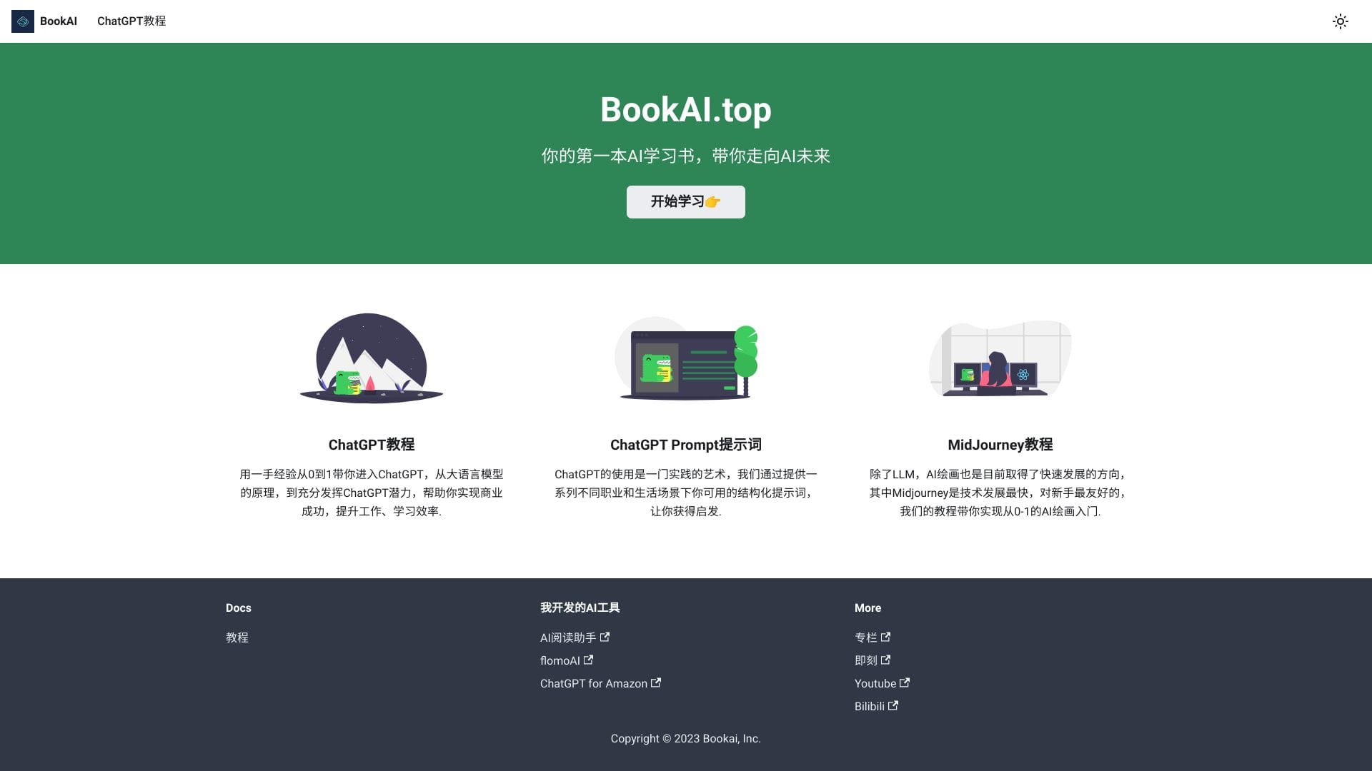 BookAI logo