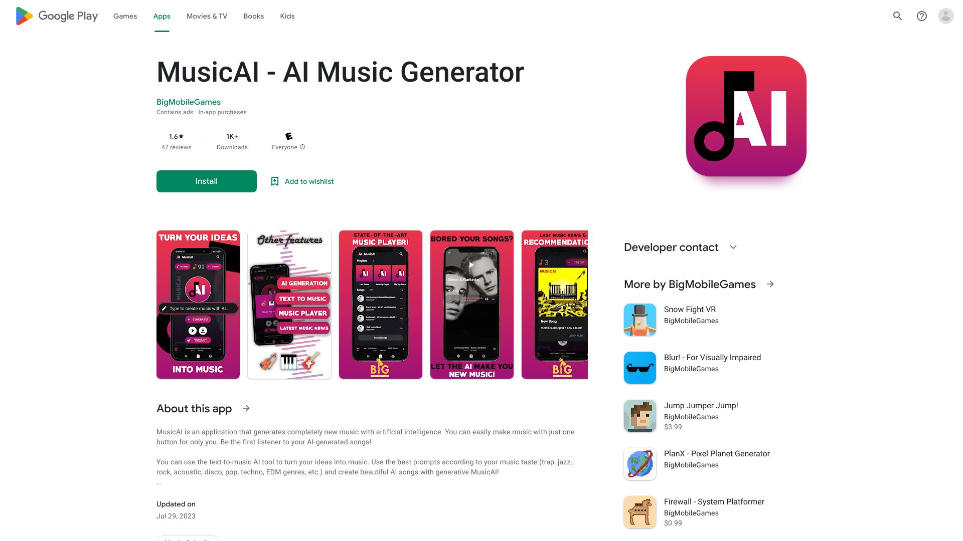 MusicAI logo