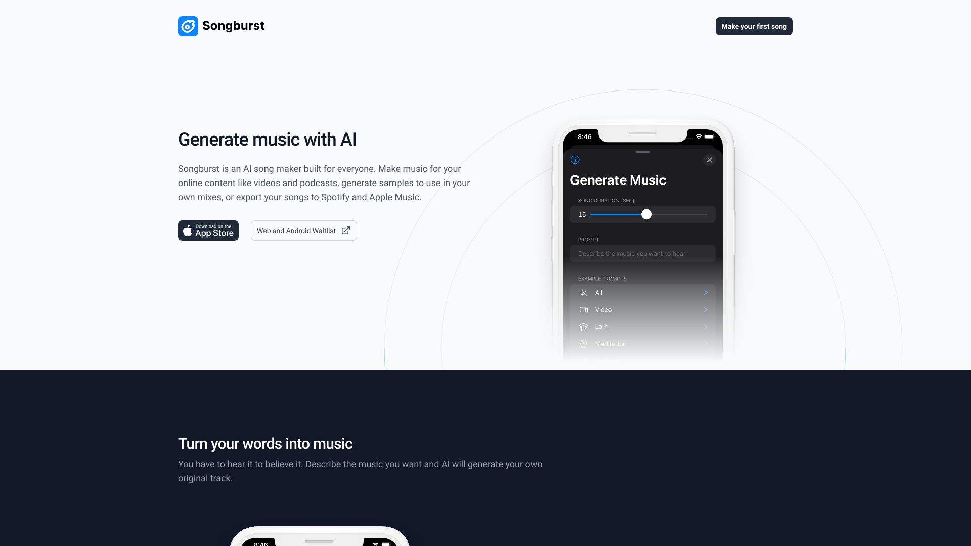 Songburst logo
