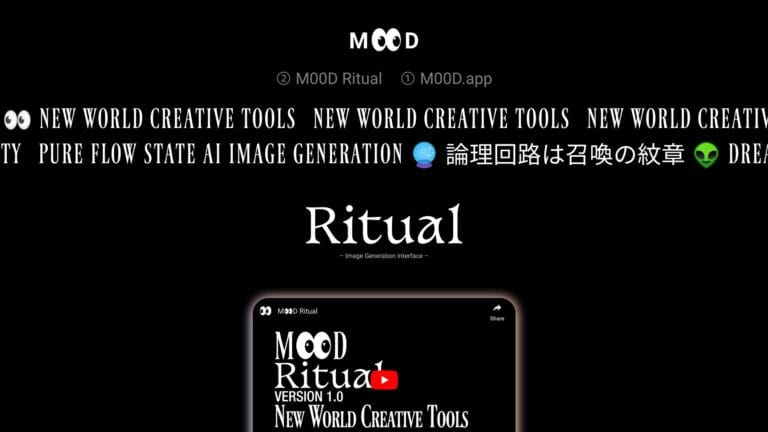 Powerful M👀d Ritual AI Tool Review