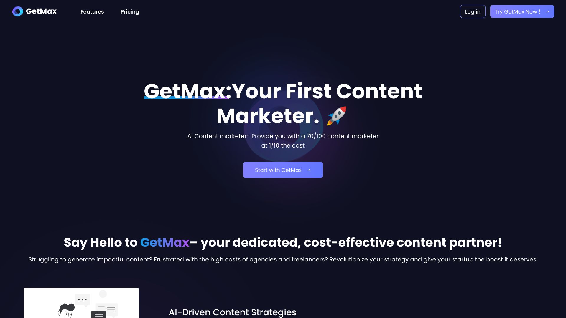 GetMax logo