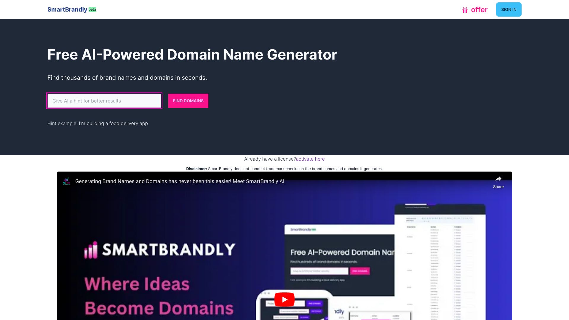 SmartBrandly logo