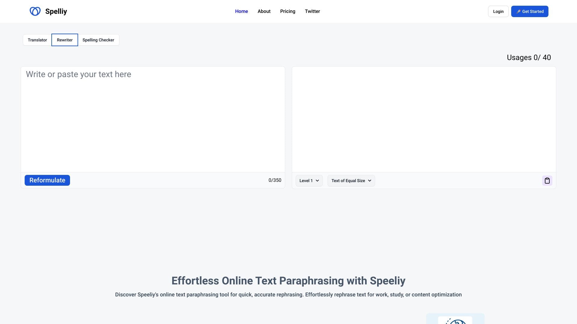 Spelliy logo