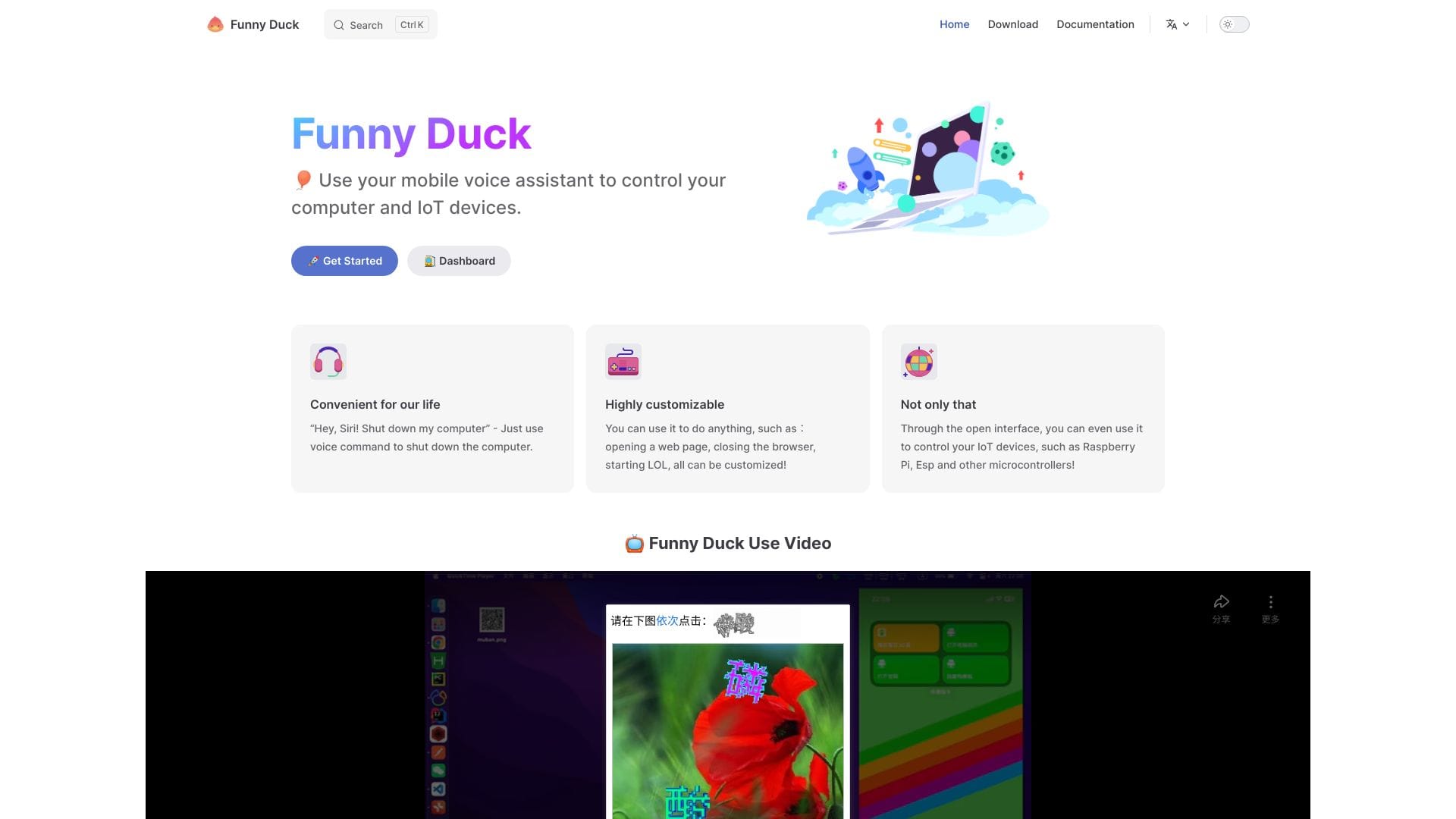 Funny Duck logo