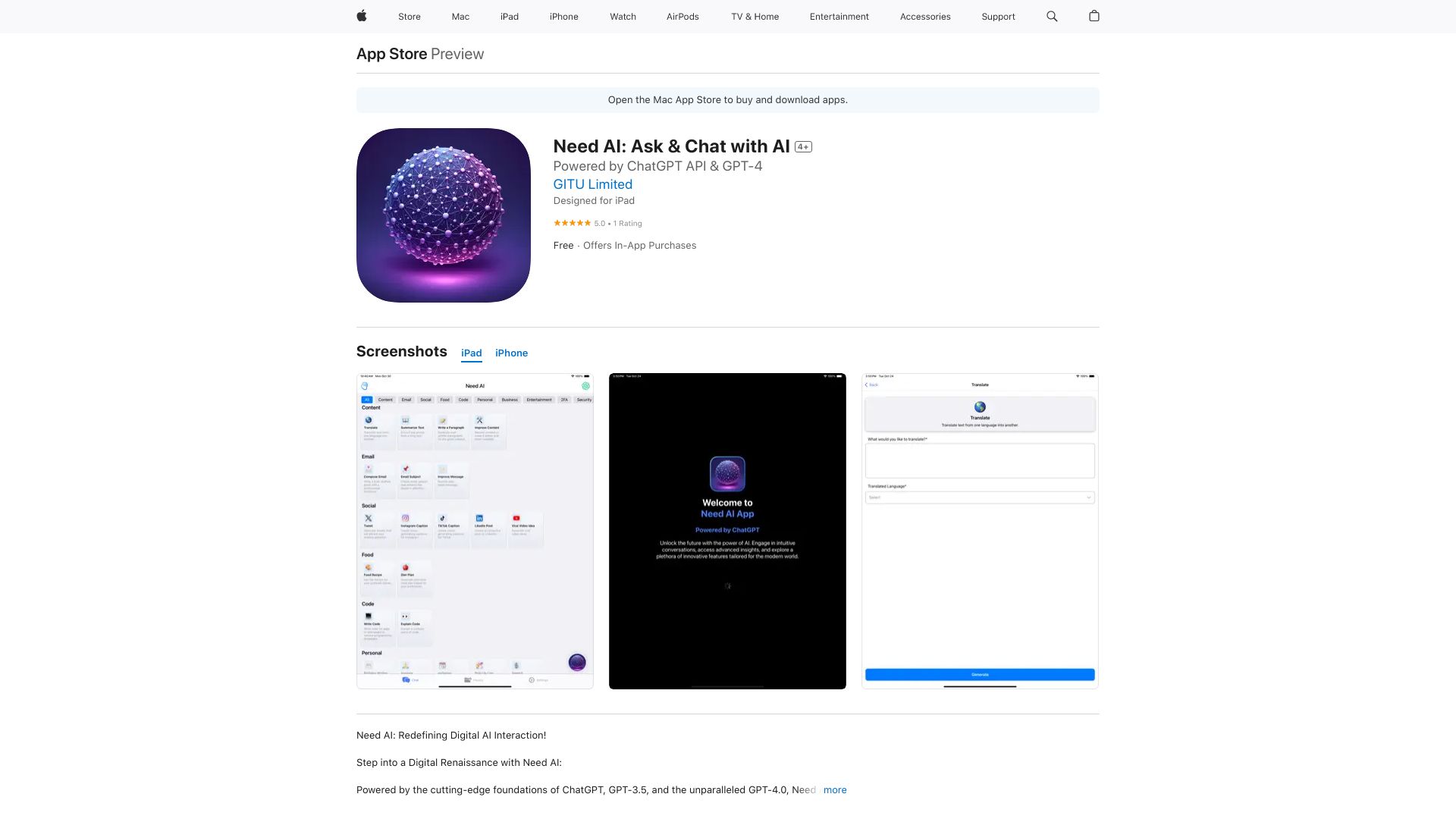 Need AI logo