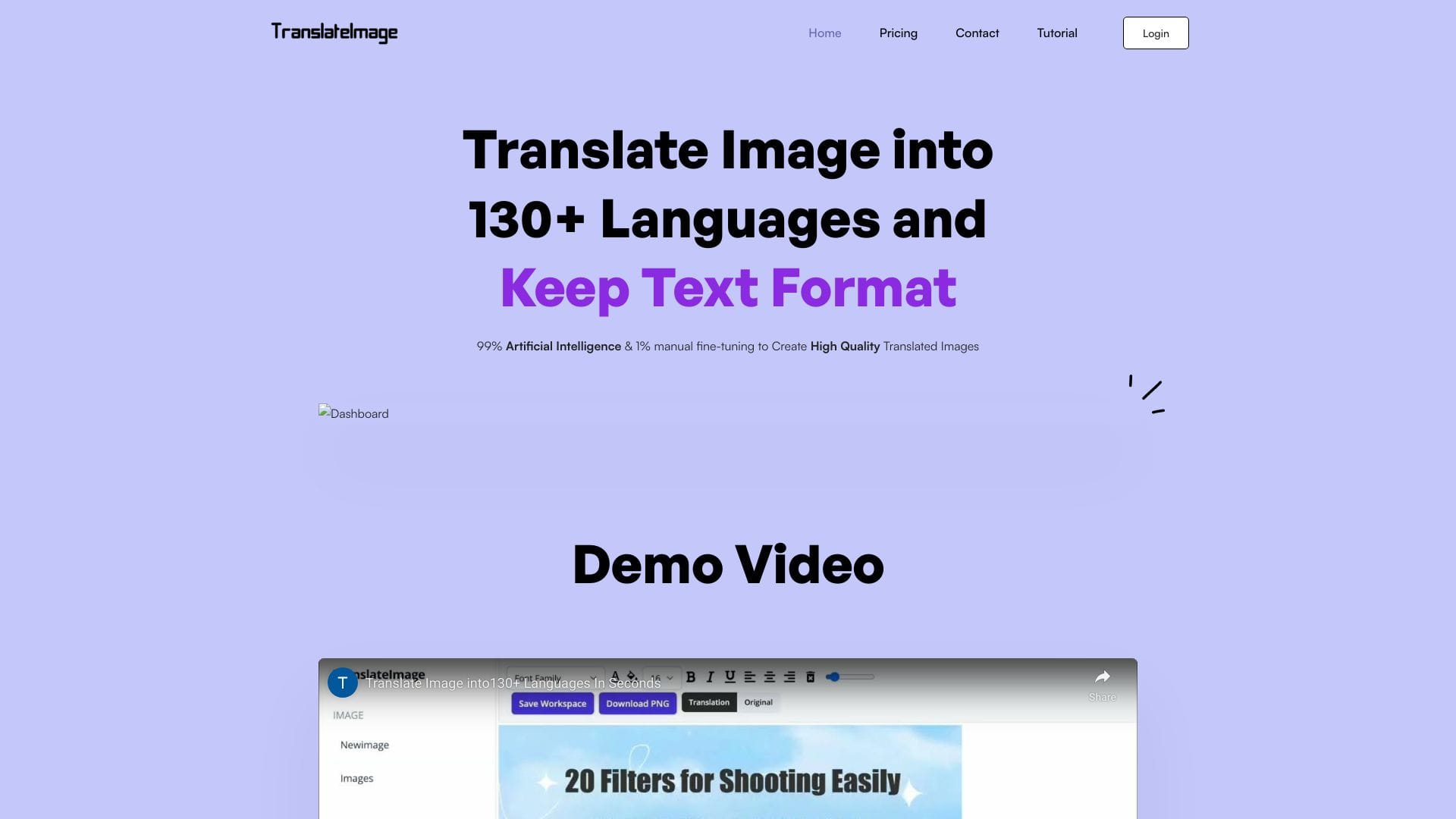 AI Image Translator logo