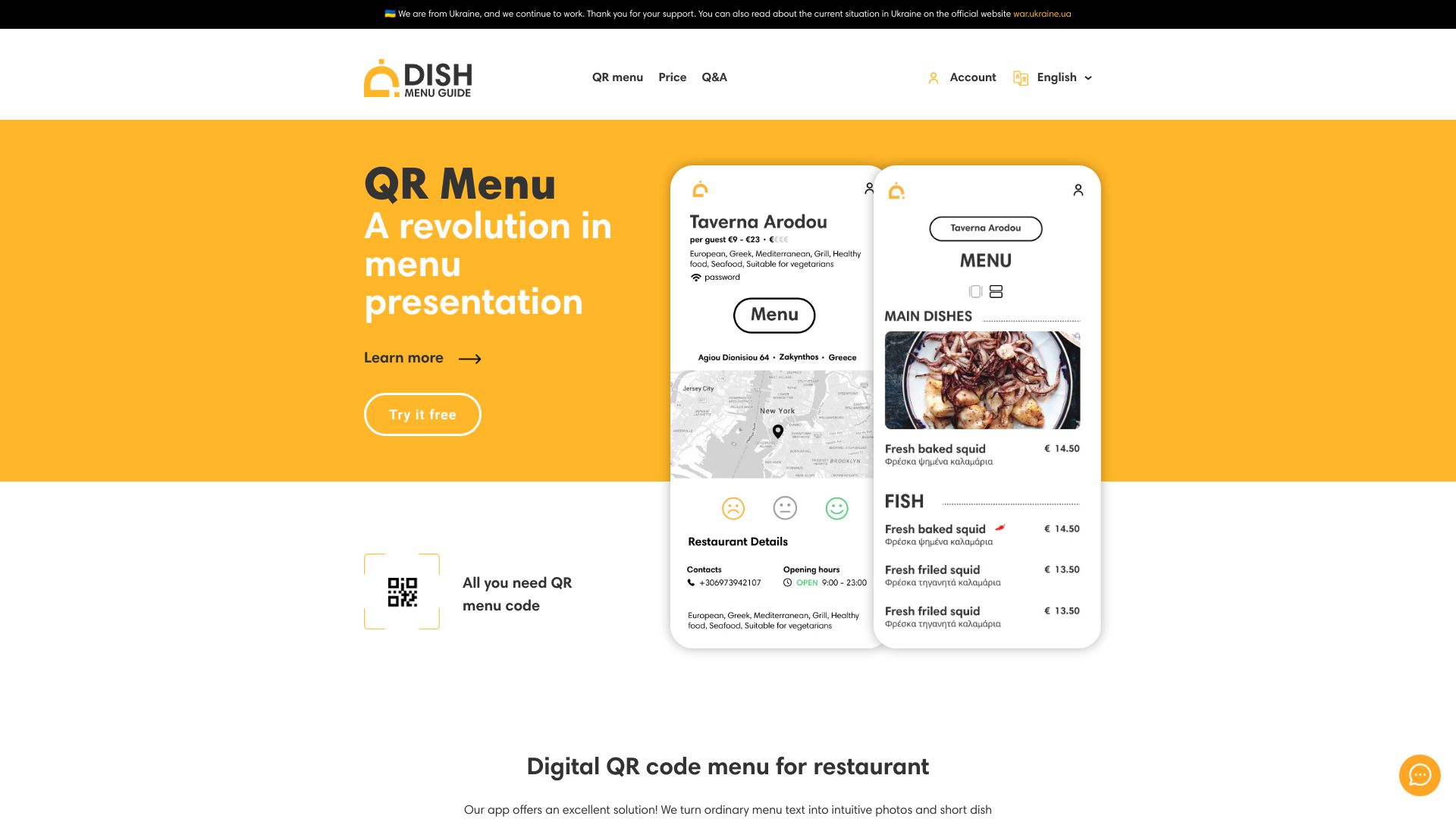 Dish Menu Guide logo