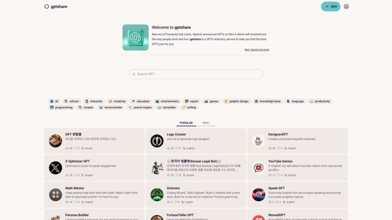 Popular Gptshare AI Tool Review