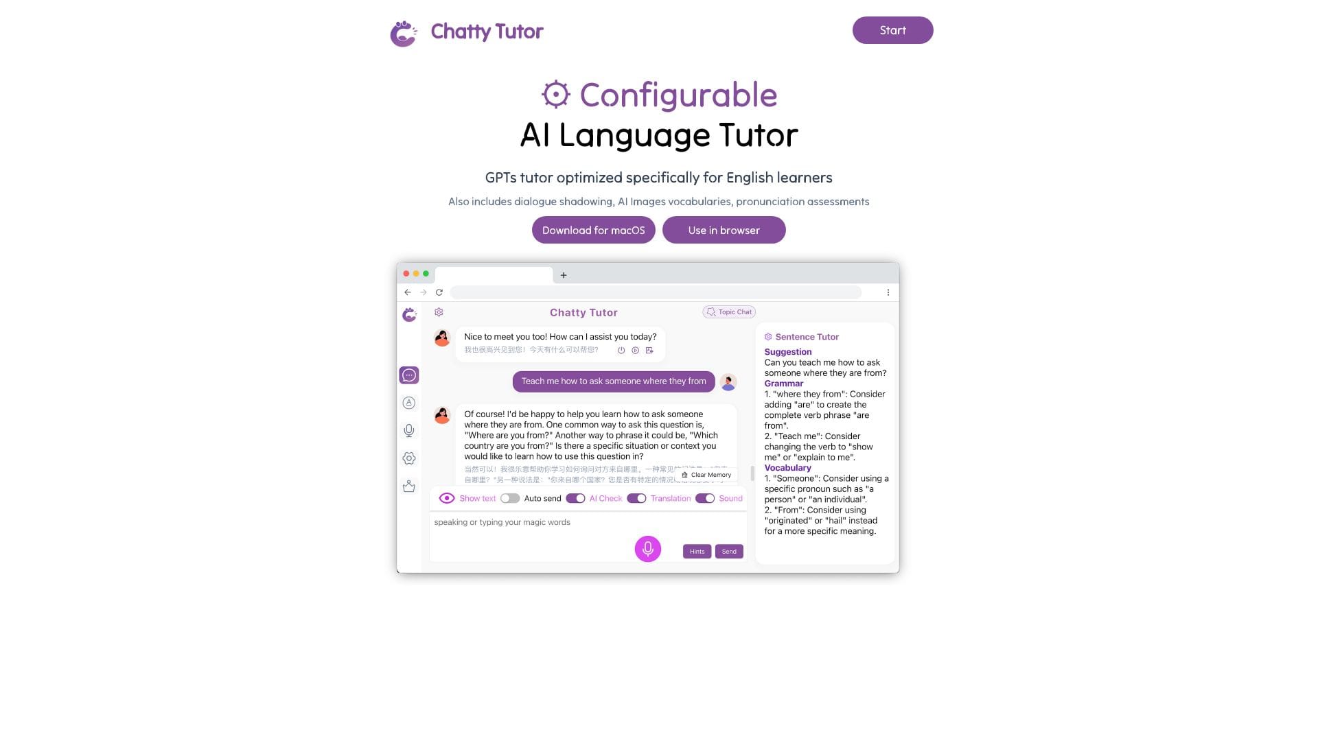 Chatty Tutor logo