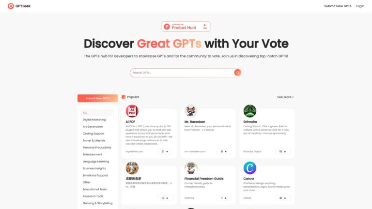 New Gptseek AI Tool Review