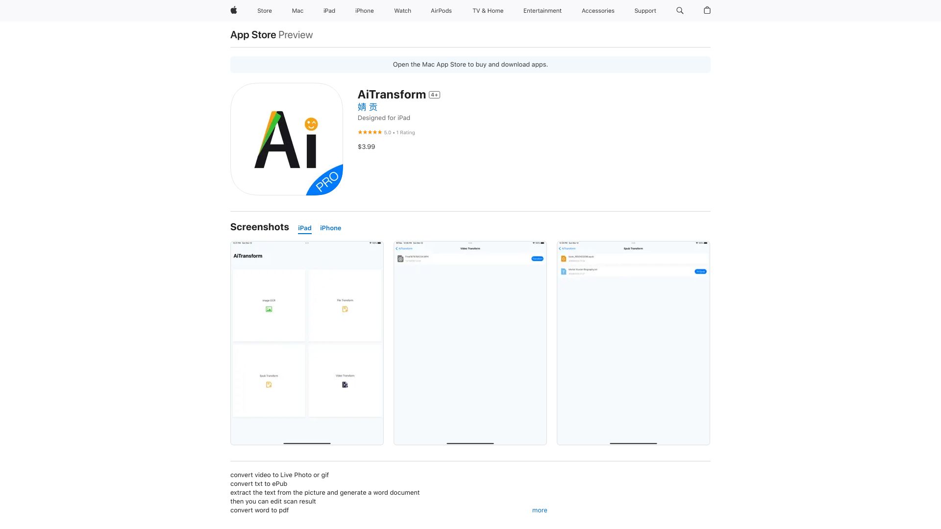 AiTransform logo