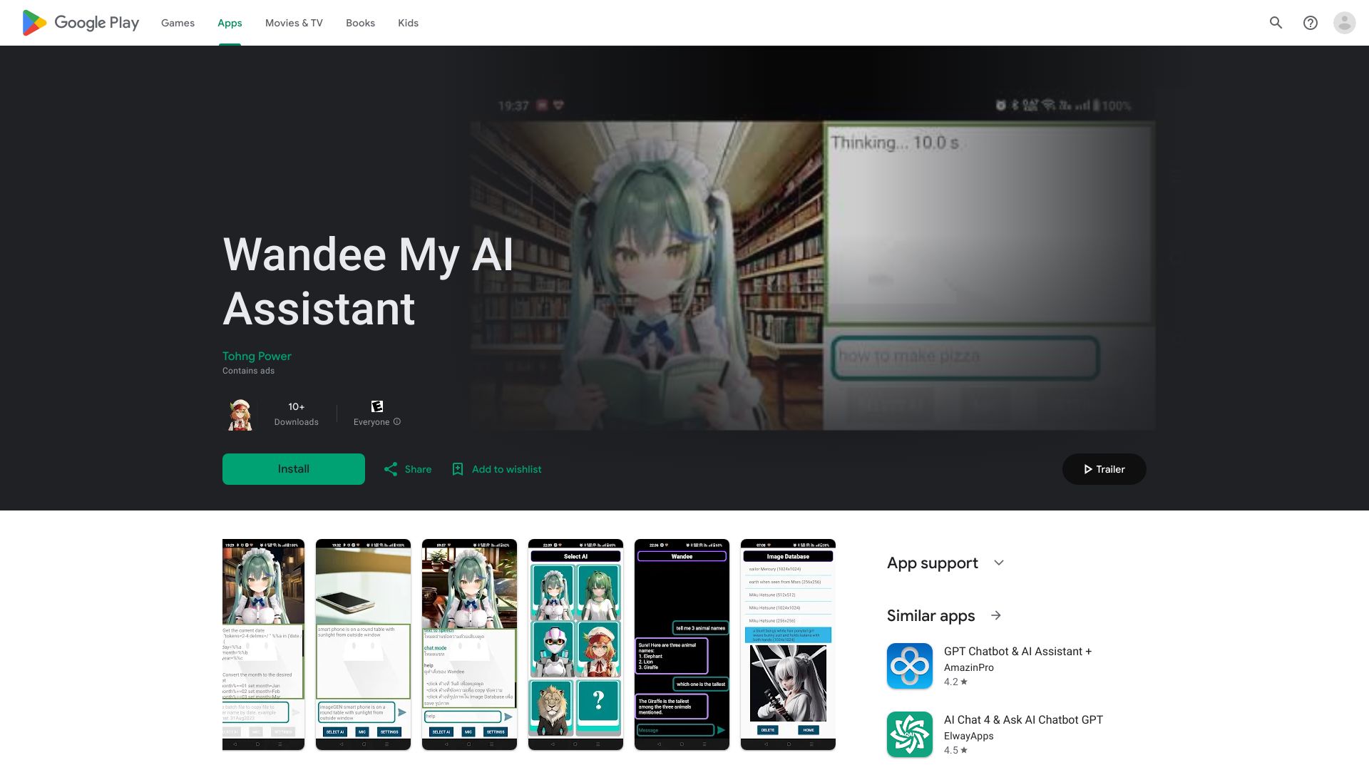 Wandee My AI Assistant logo