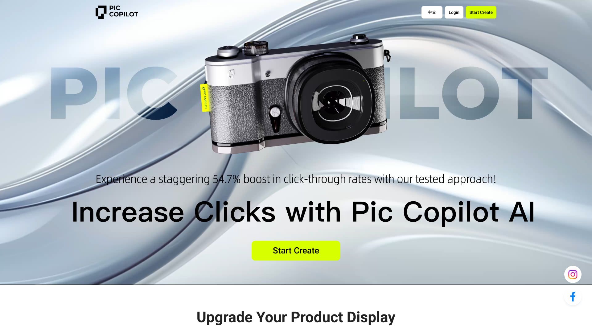 Pic Copilot logo