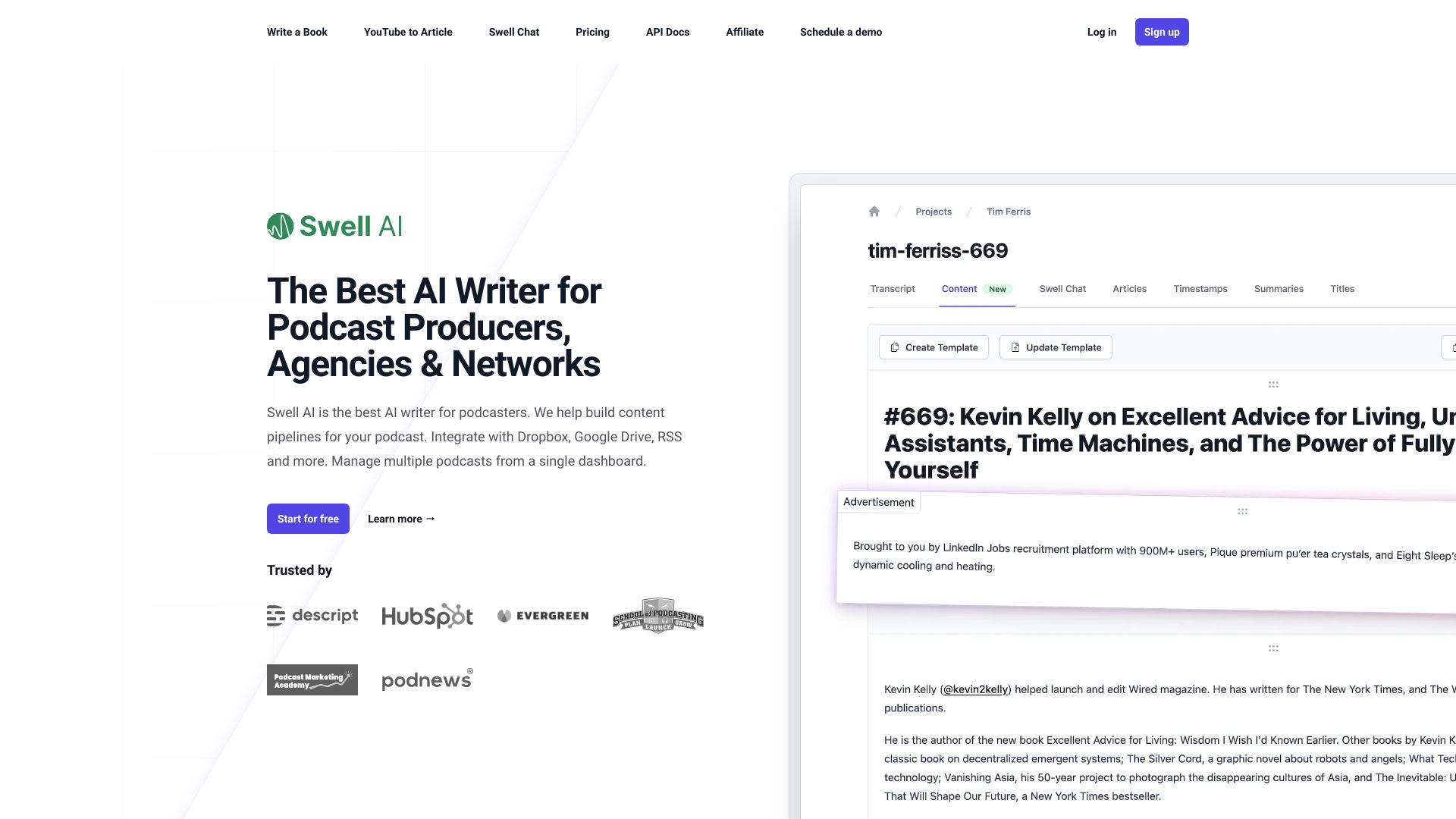 Swell AI logo