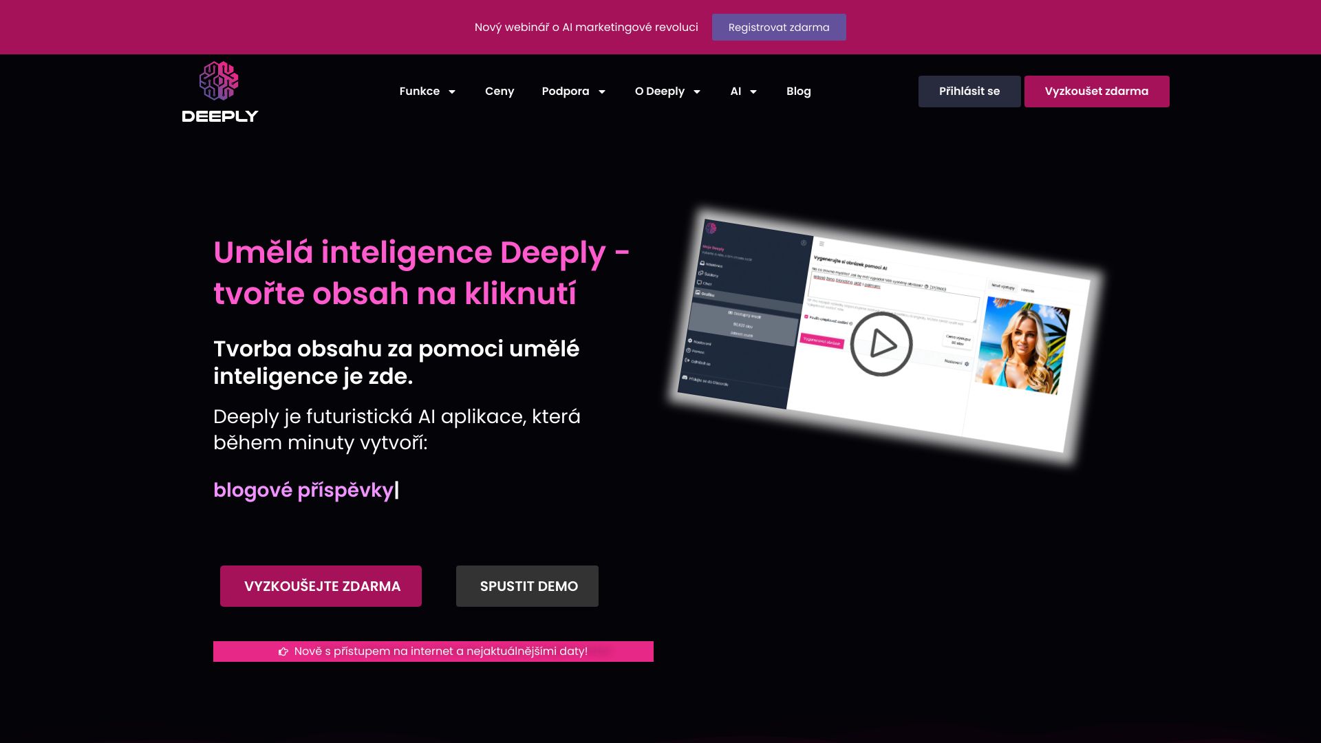 Deeply logo