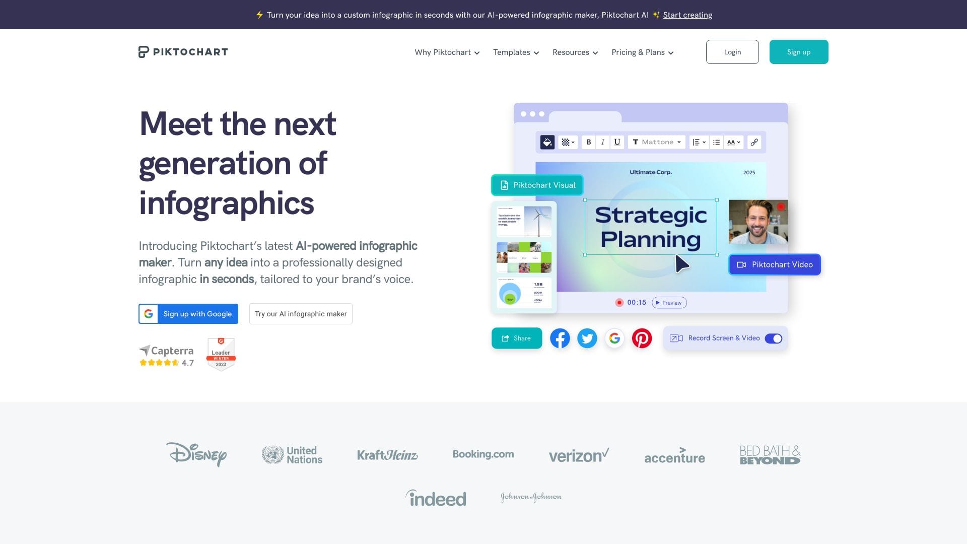 Piktochart logo
