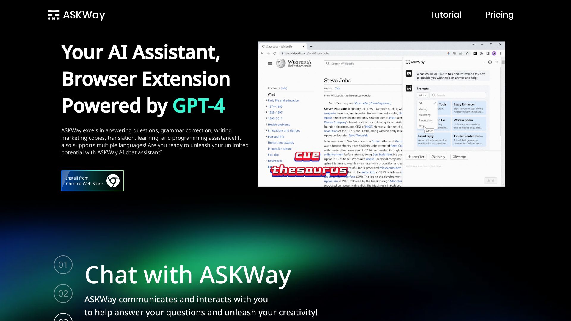 ASKWay logo