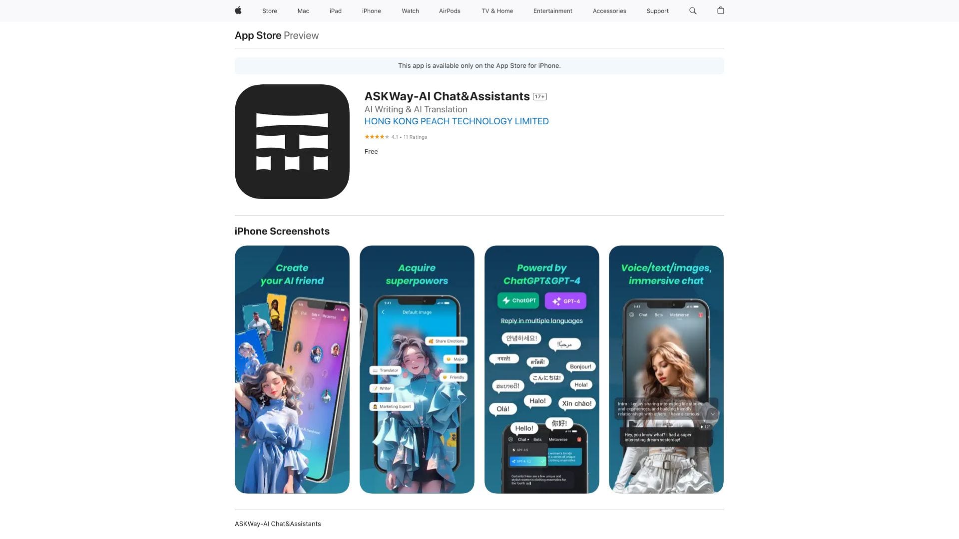 ASKWay logo