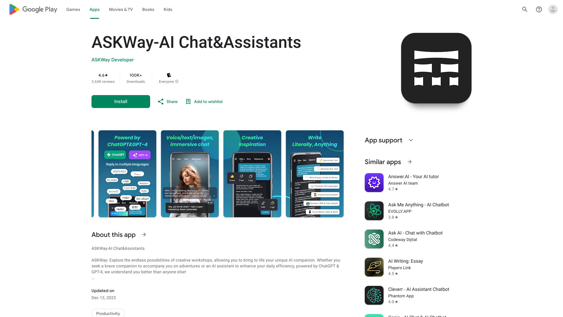 ASKWay logo