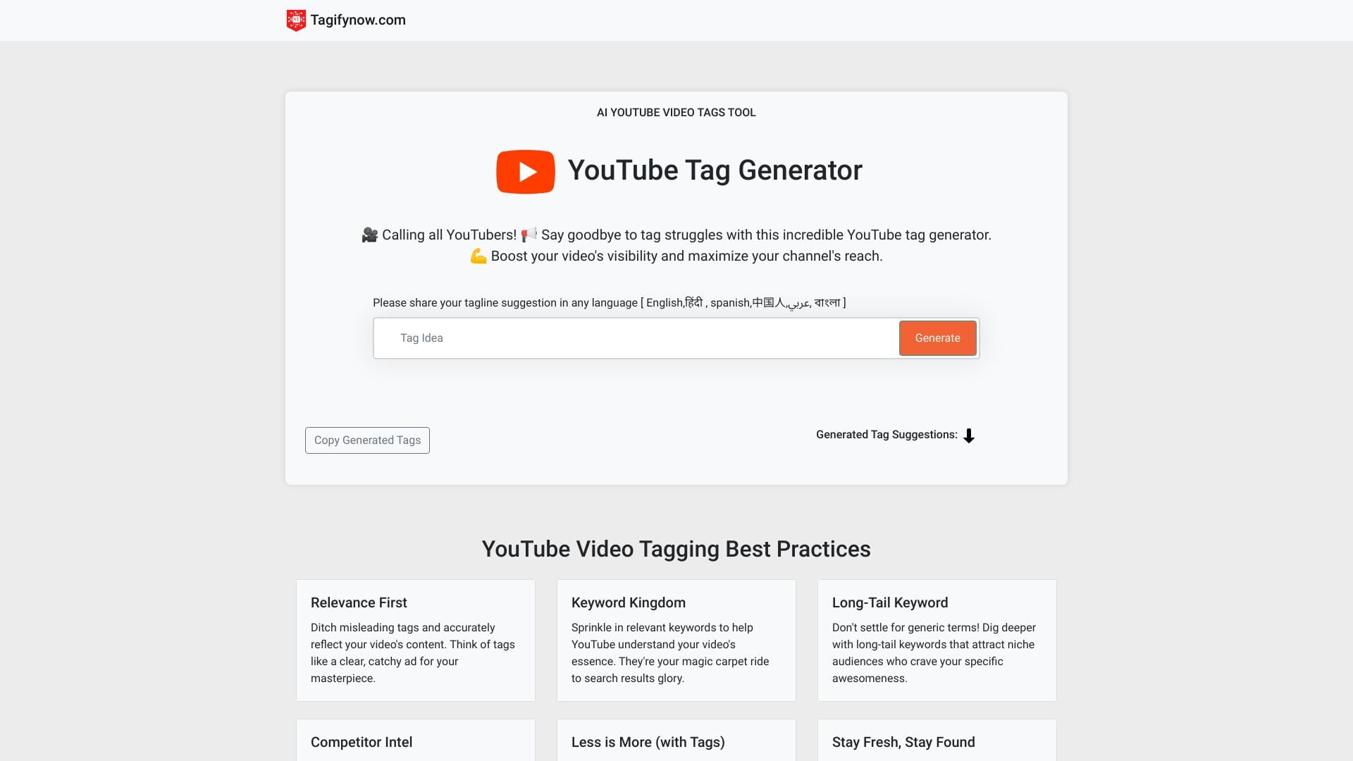 TagifyNow.com logo