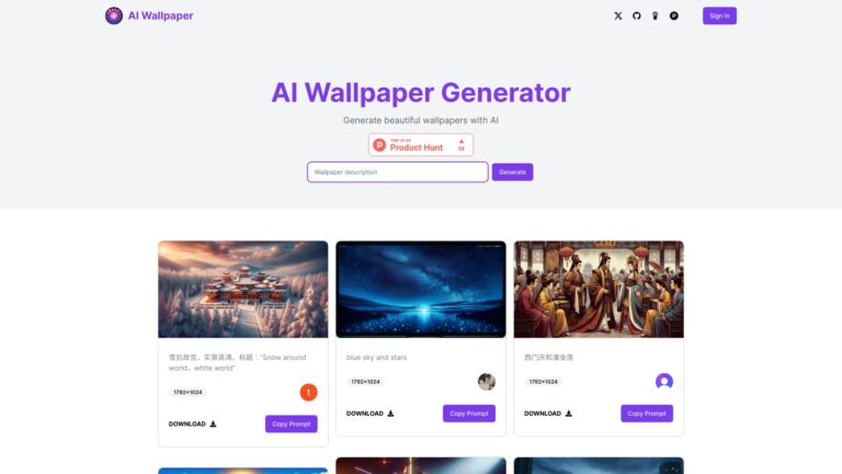 Powerful AI Wallpaper Generator AI Tool Review