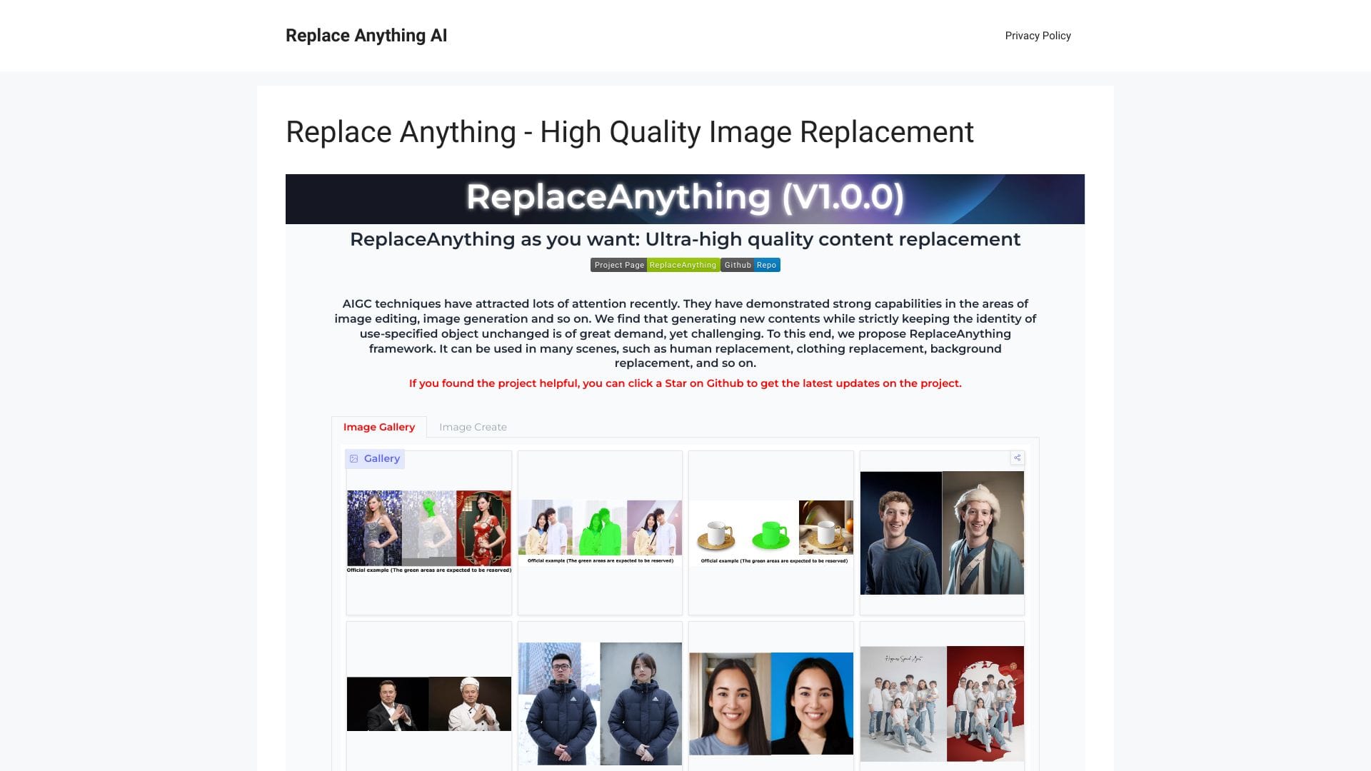 Replace Anything AI logo