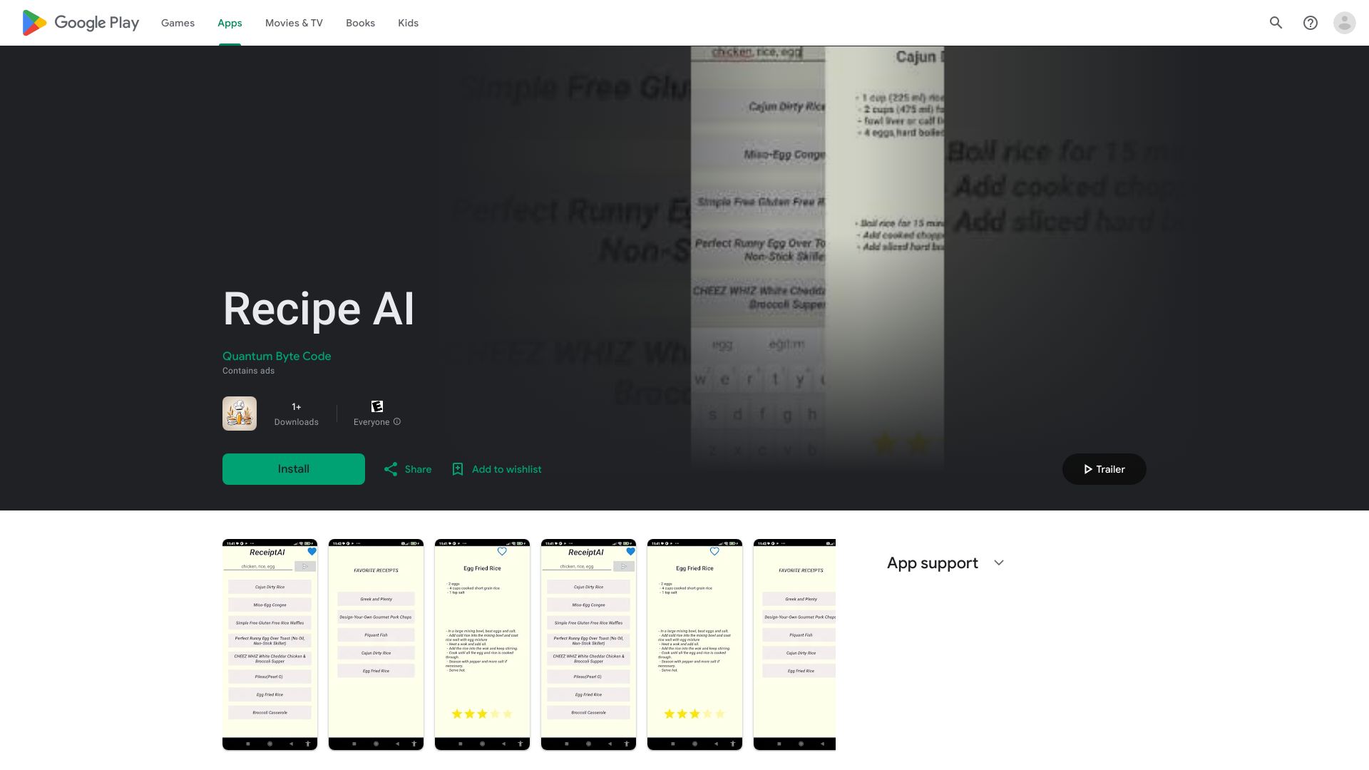 Recipe AI logo