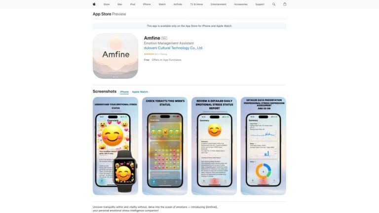 Innovative Amfine AI Tool Review