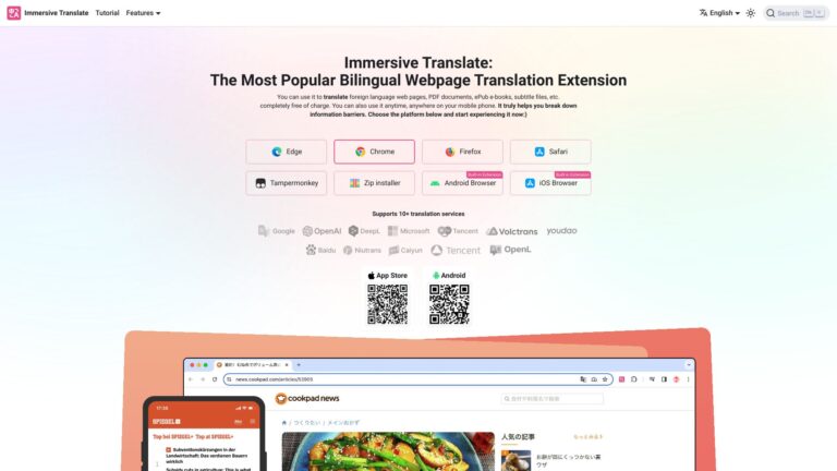 New Immersive Translate AI Tool Review