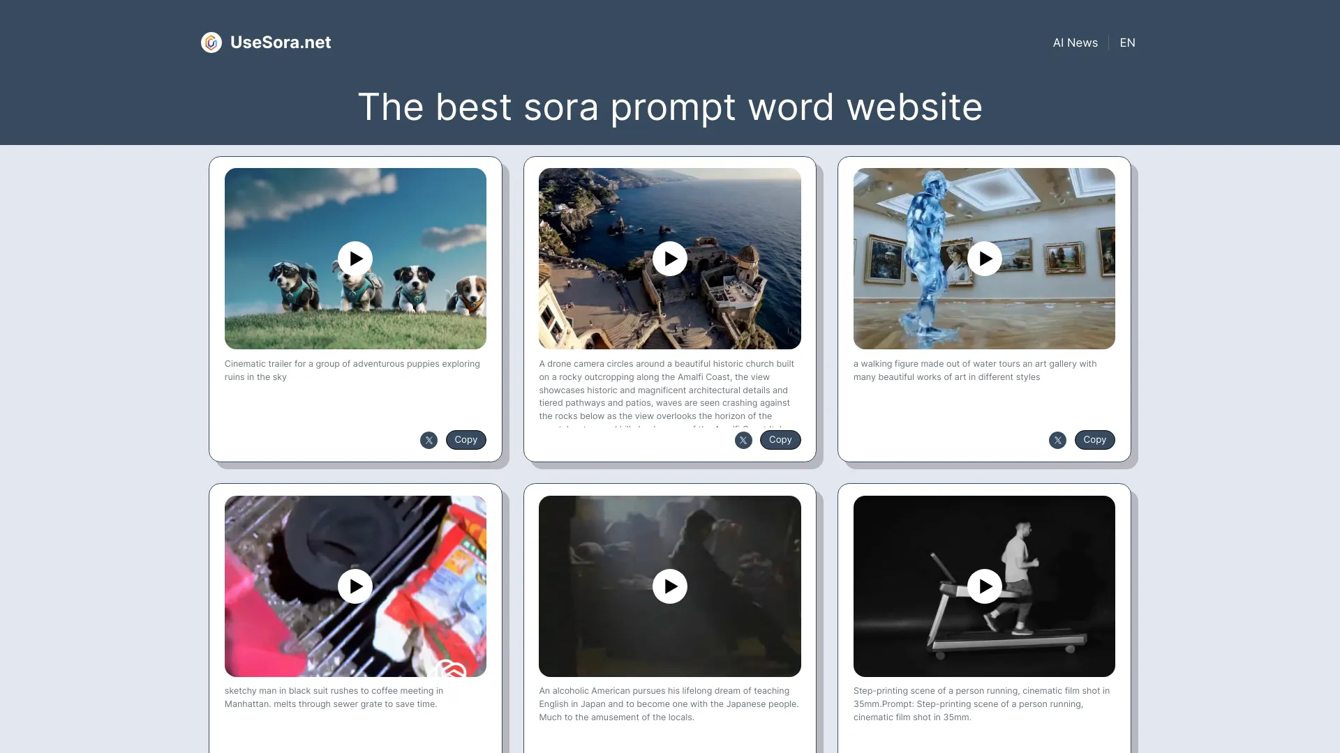 OpenAI Sora Prompts logo