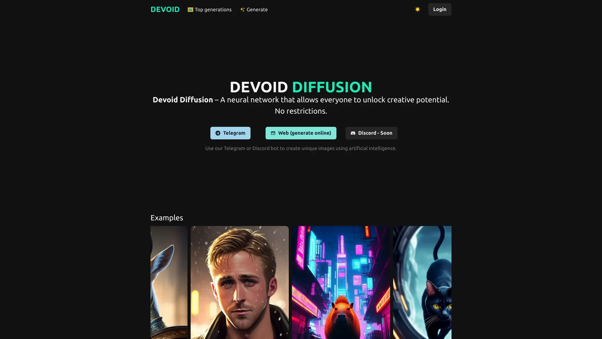 Devoid AI logo