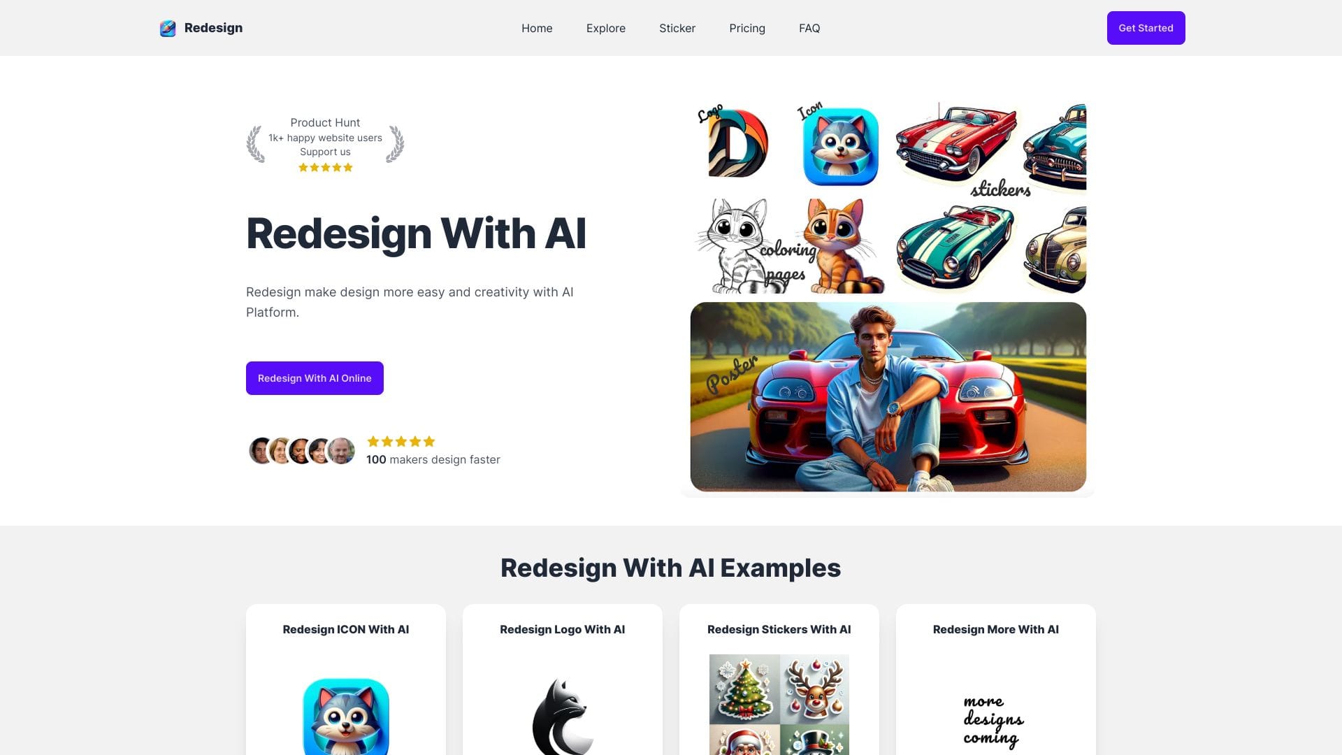 Redesign With AI logo