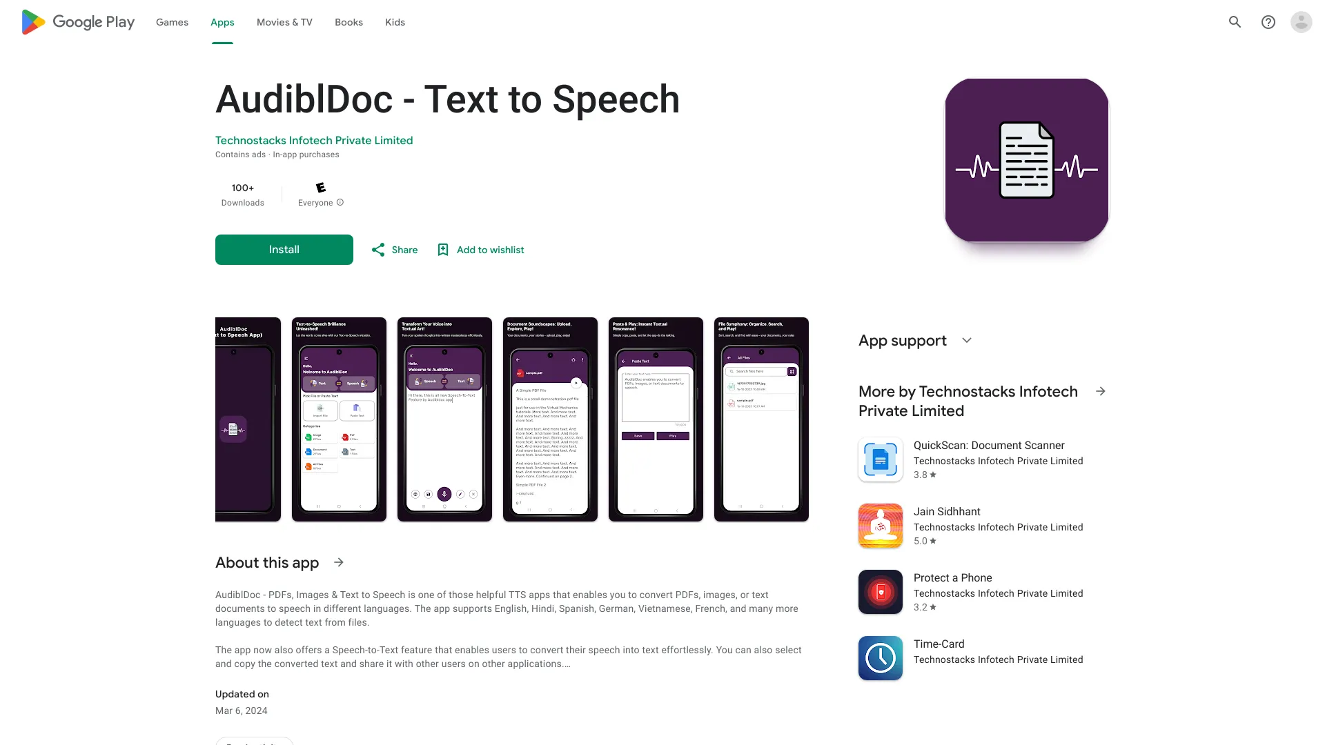 AudiblDoc logo
