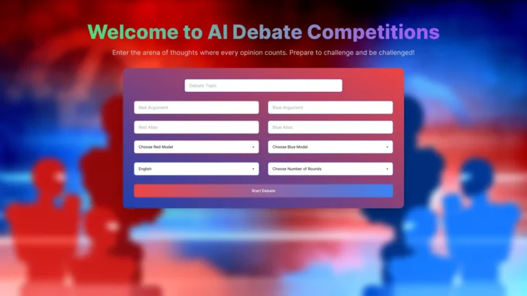 New Debate Competitions AI Tool Review