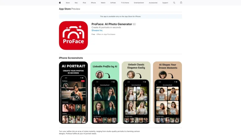 Innovative Proface AI Tool Review