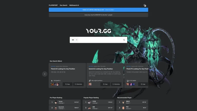 Best Your.gg AI Tool Review